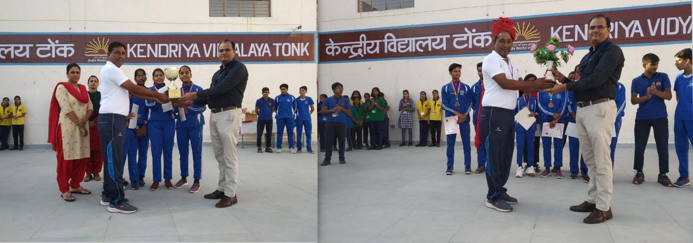 51th KVS National Runner Trophy in JUDO (Jaipur Region)